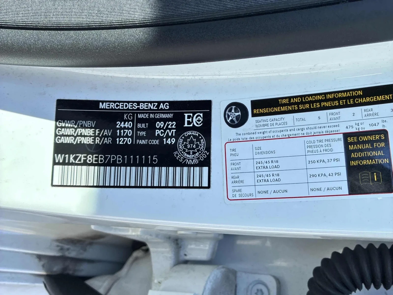 Mercedes-Benz E 350, снимка 10 - Автомобили и джипове - 54278457