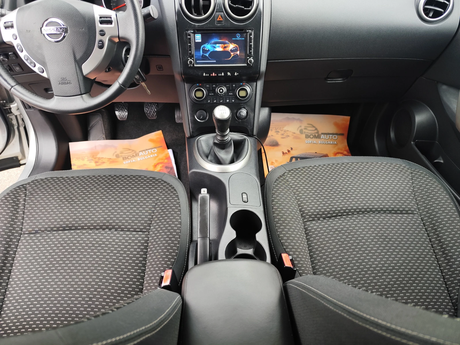 Nissan Qashqai 1.5DCi* 7 MECTA* ПАНОРАМА* MMi* , снимка 10 - Автомобили и джипове - 54648810