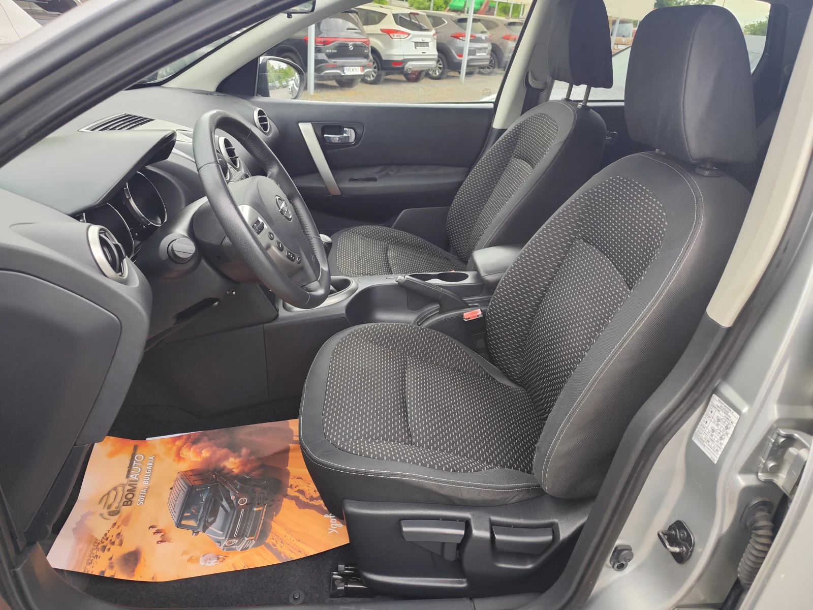 Nissan Qashqai 1.5DCi* 7 MECTA* ПАНОРАМА* MMi* , снимка 7 - Автомобили и джипове - 54648810