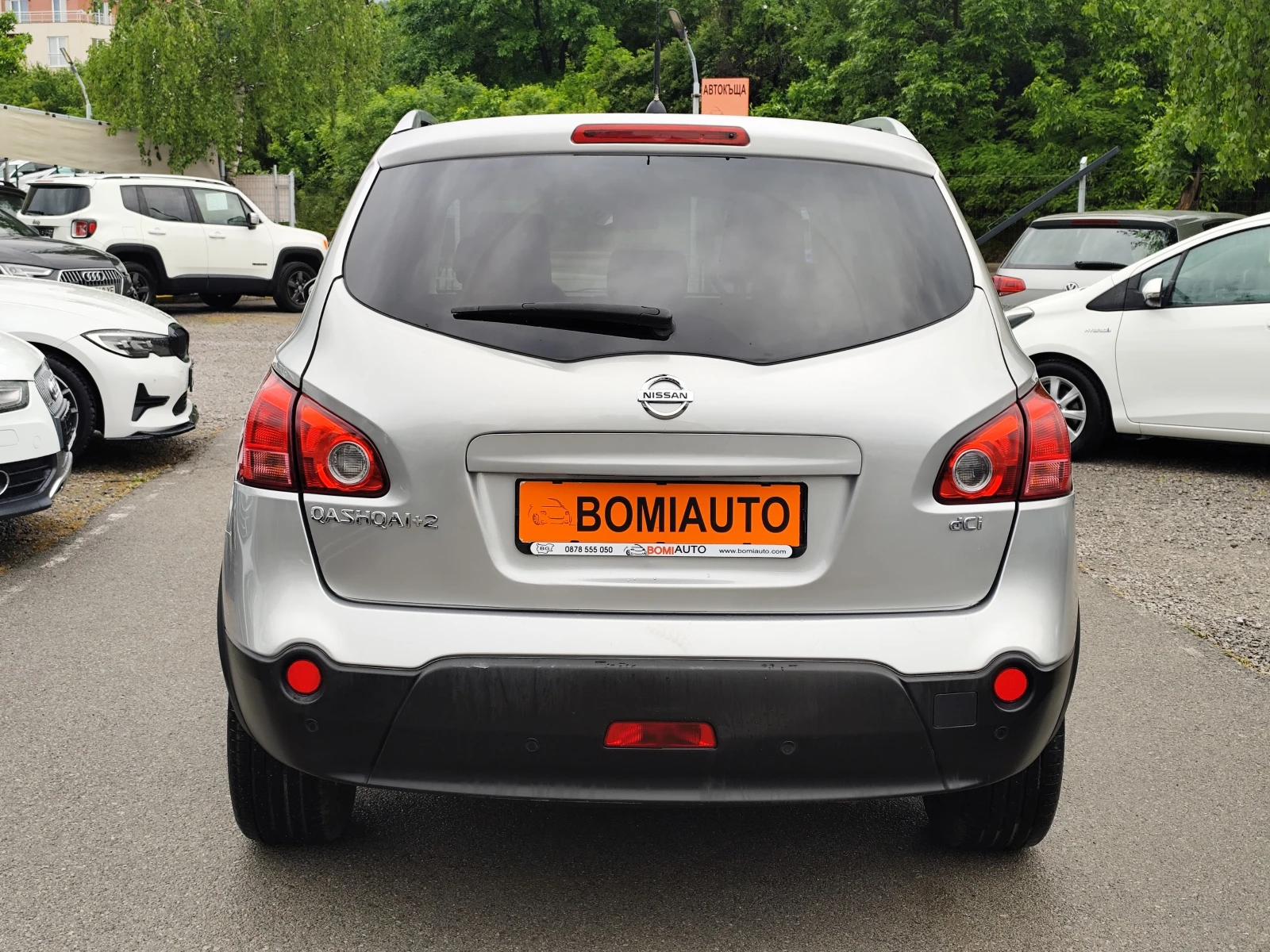 Nissan Qashqai 1.5DCi* 7 MECTA* ПАНОРАМА* MMi* , снимка 5 - Автомобили и джипове - 54648810