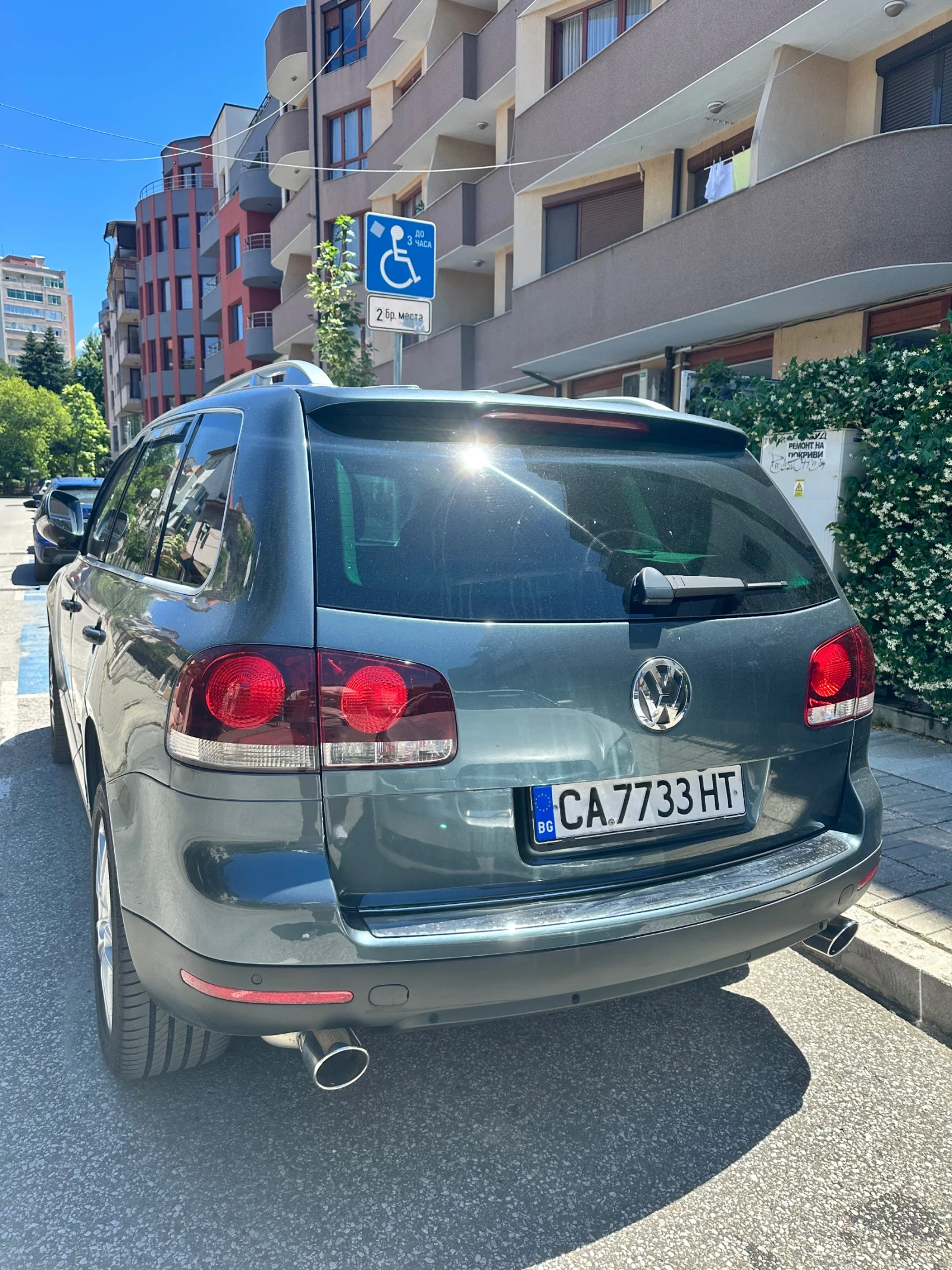 VW Touareg ТОП, снимка 7 - Автомобили и джипове - 54973922