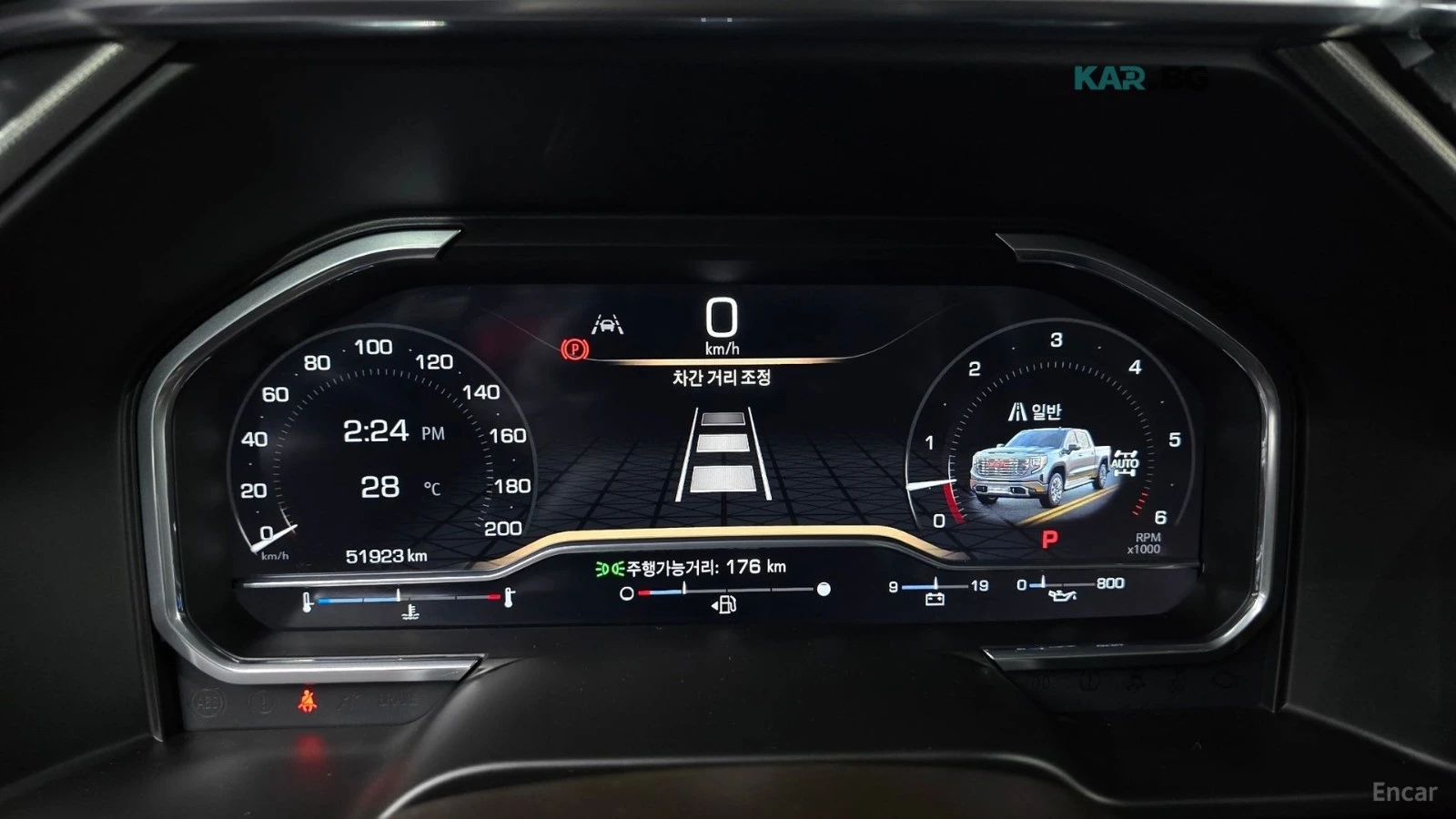 Gmc Sierra 360* HUD* КОЖА* НАВИ* , снимка 7 - Автомобили и джипове - 55053019