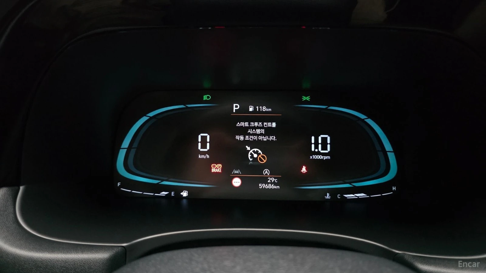 Hyundai Palisade * ПАНО* KEYLESS* Camera* ПОДГРЕВ* 360* , снимка 7 - Автомобили и джипове - 55624282