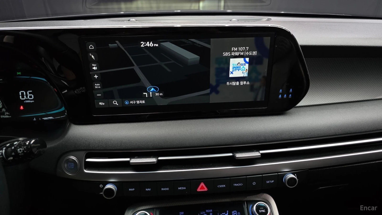 Hyundai Palisade * ПАНО* KEYLESS* Camera* ПОДГРЕВ* 360* , снимка 13 - Автомобили и джипове - 55624282