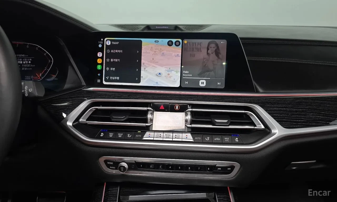 BMW X7 * xDrive 40i M Sport 6STR * ЦЕНА ДО БГ, снимка 9 - Автомобили и джипове - 55886898