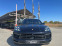 Обява за продажба на Porsche Cayenne S#PANO#DISTR#SOFTCL#360* CAM#ОБДУХ#FULL FULL ~ 129 999 лв. - изображение 2
