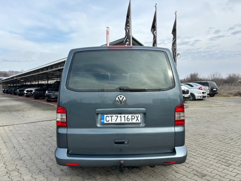 VW Multivan НОВ НОВ НОВ, снимка 6 - Бусове и автобуси - 49205756