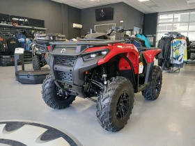 BRP Can-Am Outlander DPS 700, Legion Red | Mobile.bg    2