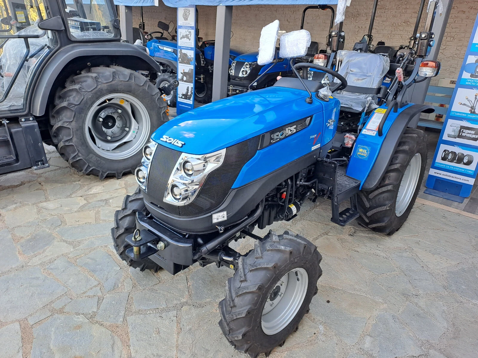  Solis S26 | Mobile.bg   15