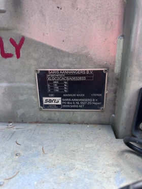 �� ��������� Saris c3500 | Mobile.bg � ����� ������ 4