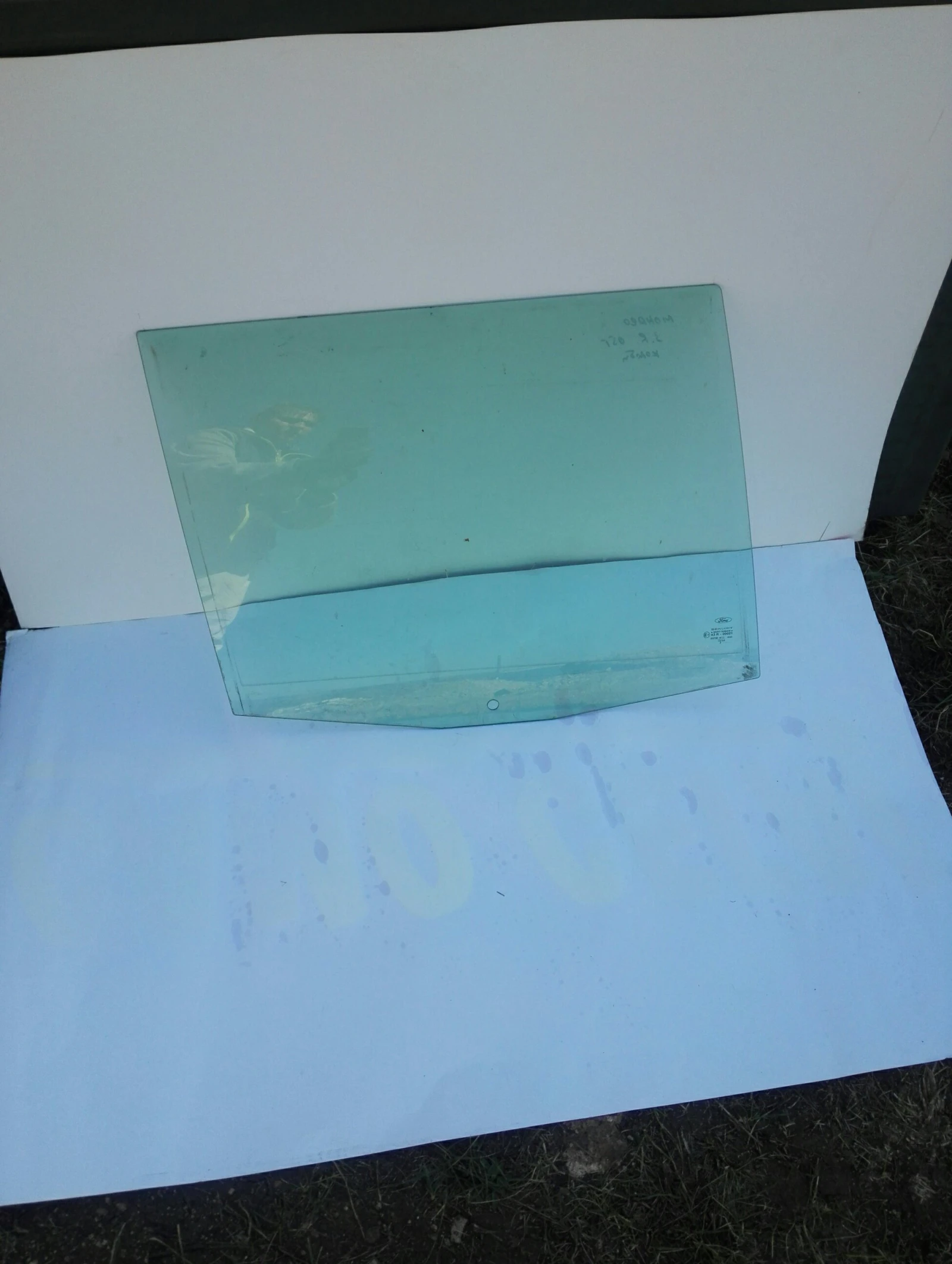 ������ ����� ����� ���� ������ ����� | Mobile.bg � ����������� 1