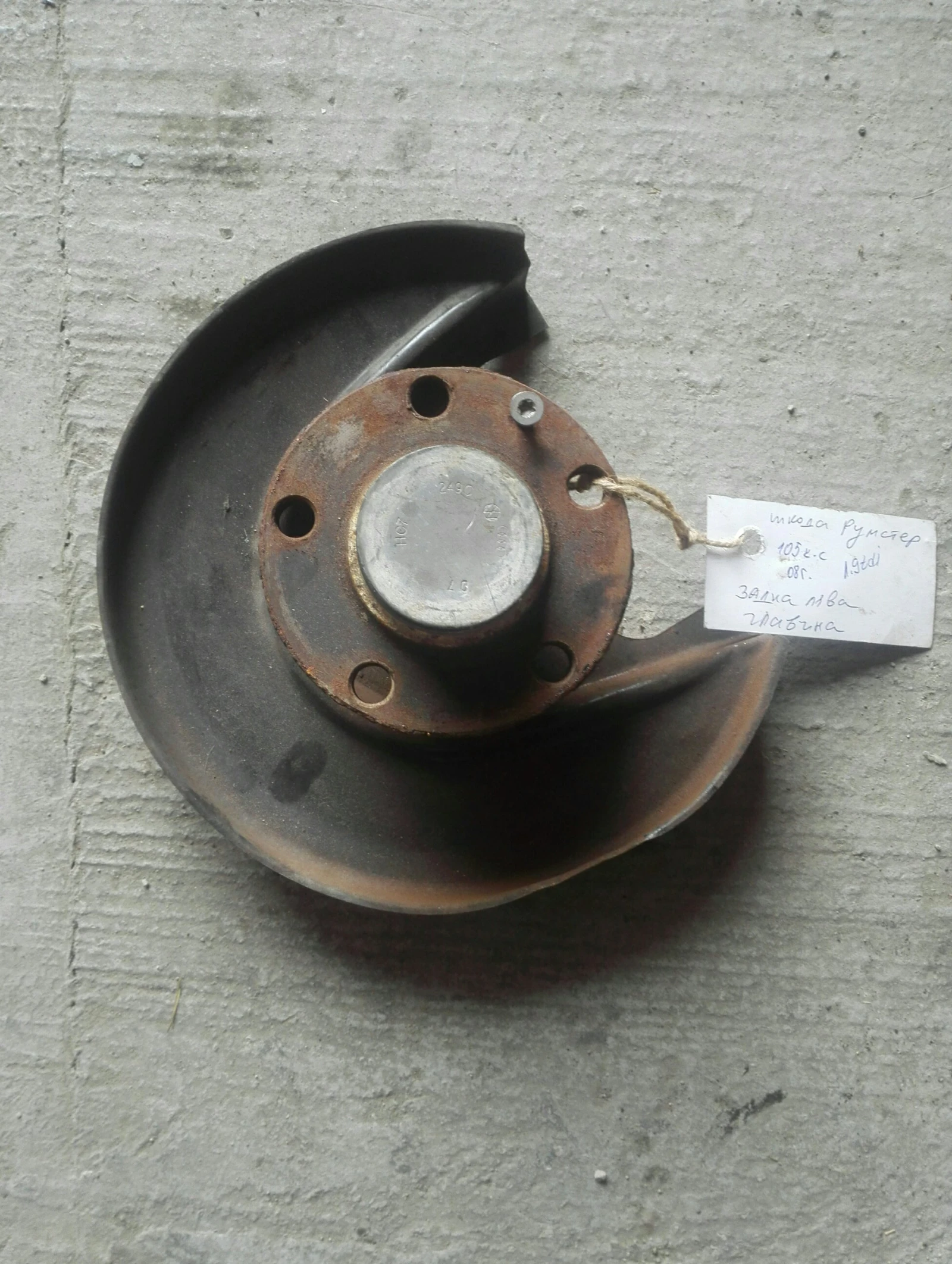 ������� ����� ���� ����� ������� 1.9��� | Mobile.bg � ����������� 1