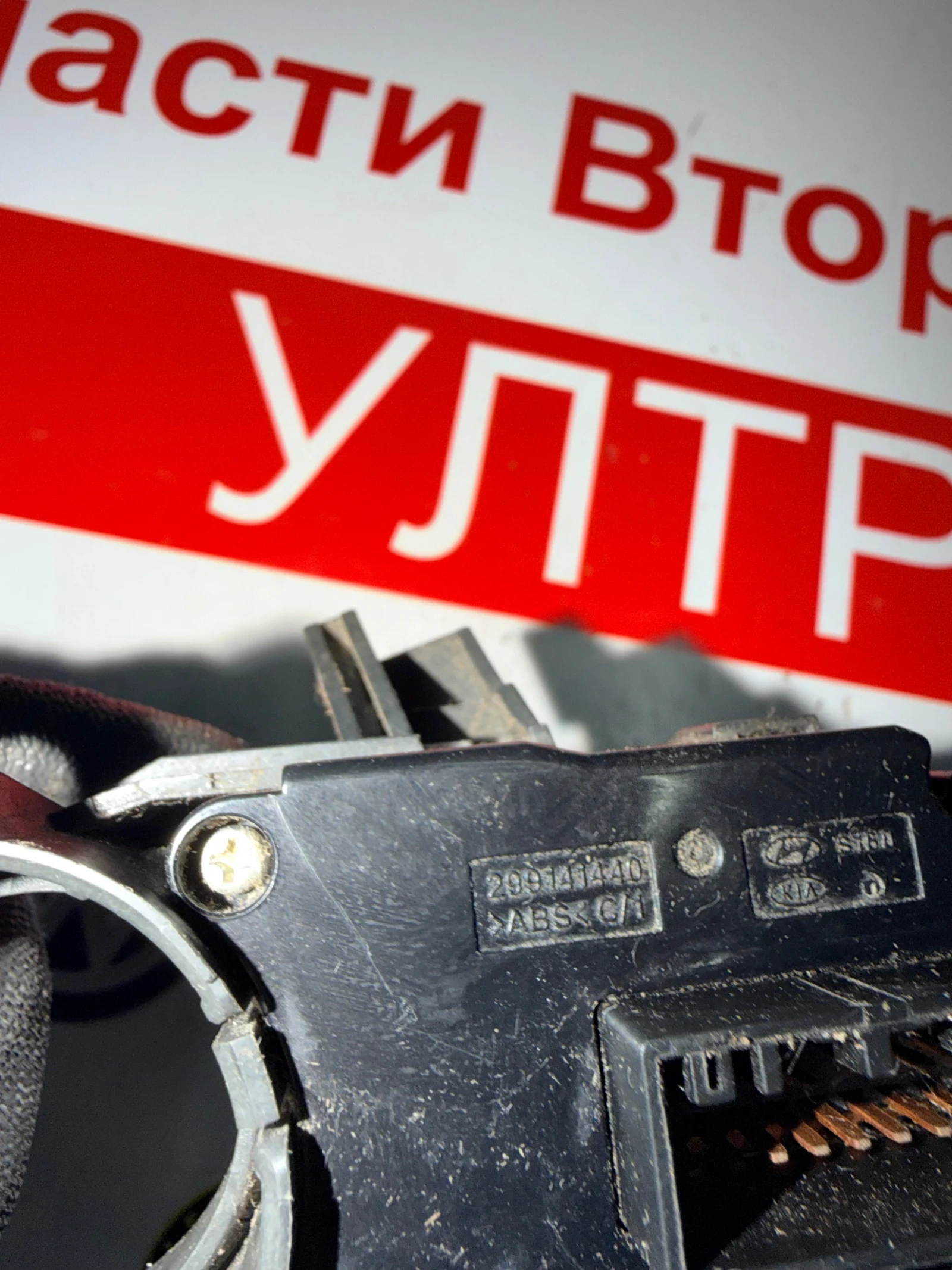 299141440 �������� ������, ��������,�������� Hyundai i20 2018 | Mobile.bg � ����������� 2