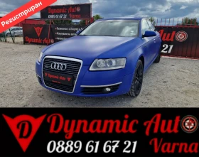 Audi A6 Регистриран / Обслужен / Лизинг / Бартер , снимка 1