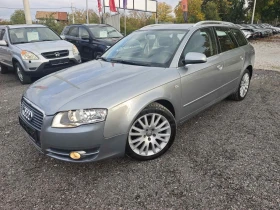 Audi A4 2.0/140KC, снимка 1