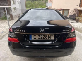 Mercedes-Benz S 320 4MATIC LONG, снимка 6