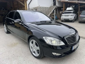 Mercedes-Benz S 320 4MATIC LONG, снимка 4