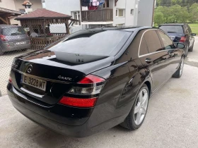 Mercedes-Benz S 320 4MATIC LONG, снимка 5