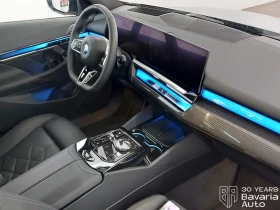 BMW 550 e xDrive Touring M Sport Paket Steptronic, снимка 7