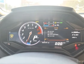 Lamborghini Huracan LP610-4 / Coupe / КРАЙНА ЦЕНА, снимка 6