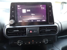 Opel Combo 1.5 NAVI KLIMA N1  EURO 6 , снимка 4