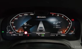 BMW 440 i xDrive* HARMAN KARDON* 360 CAM* ХЕДЪП* DISTRONIC, снимка 10