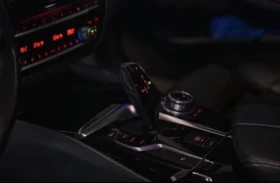 BMW 520 d * Sport Line * HeadUp * xDrive * (НАЛИЧНА В БГ ), снимка 11