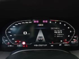 BMW M8 M8 Coupe Competition| 617к.с.| ВКЛ.ТЕХНОТЕСТ, снимка 8