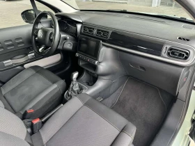 Citroen C3 PURETECH* 82ps* GAS* LED* НАВИ* КАМЕРА* , снимка 10