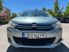 Citroen C4, снимка 7