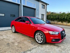     Audi A4 S-Line* 8ZF