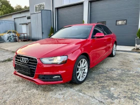 Audi A4 S-Line* 8ZF - [1] 