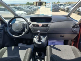 Citroen C4 Picasso 1.6i 120000km. - 7900 лв. - 22188082 9