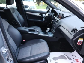 Mercedes-Benz C 220 CDI/AMG Line/Autopilot/Navi/Automat/Avantgarde | Mobile.bg    10