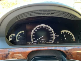 Mercedes-Benz S 500 4matik 388hp long | Mobile.bg    9