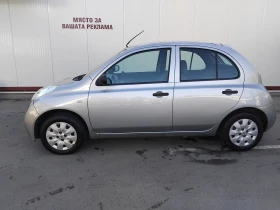 Обява за продажба на Nissan Micra 1.2 ~3 800 лв. - изображение 1 | Auto.bg Обява за продажба на Nissan Micra 1.2 ~3 800 лв. - изображение 1