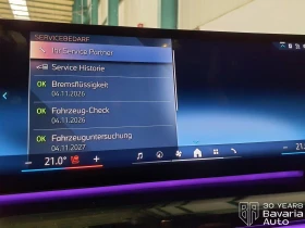 BMW i5 40 xDrive M Sport Paket - 122800 лв. / 62786.64 € - 87252579 10