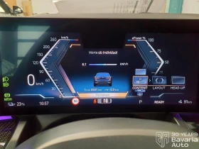 BMW i5 40 xDrive M Sport Paket - 122800 лв. / 62786.64 € - 87252579 9