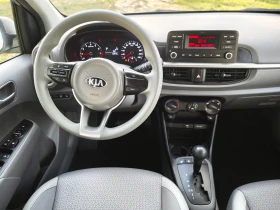 Kia Morning 1.0 MPI - 10650 € / 20829.59 лв. - 12007462 13