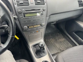 Toyota Avensis 2.0 D-4D 126 Diesel GERMANY - 3578 € / 6997.96 лв. - 47860678 15