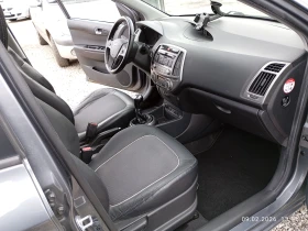 Hyundai I20 1.4i LUX - 5500 € / 10757.07 лв. - 68868458 13