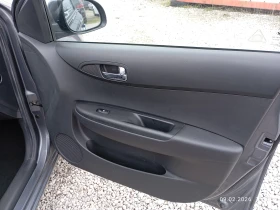 Hyundai I20 1.4i LUX - 5500 € / 10757.07 лв. - 68868458 14