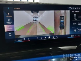 BMW 550 e xDrive Touring M Sport Paket Steptronic - 87500 € / 171135.12 лв. - 46543685 15