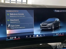 BMW 550 e xDrive Touring M Sport Paket Steptronic - 87500 € / 171135.12 лв. - 46543685 11