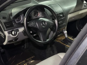 Mercedes-Benz C 320 AMG | Auto.bg — изображение 7