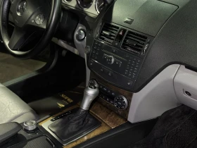 Mercedes-Benz C 320 AMG | Auto.bg — изображение 13