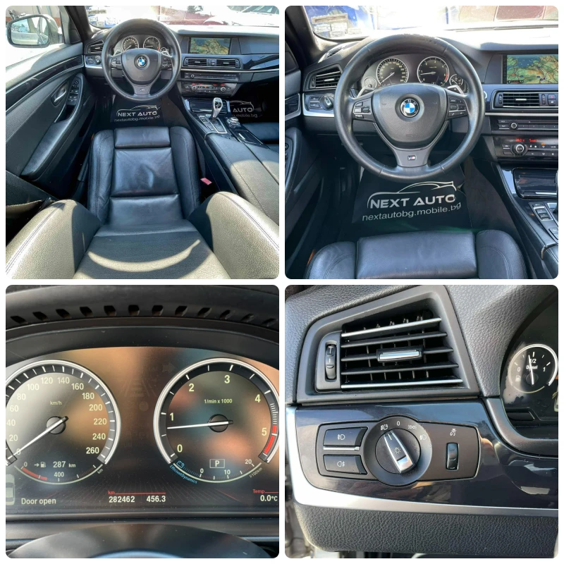 BMW 530 X-DRIVE 3.0D 258HP, снимка 12 - Автомобили и джипове - 48479920