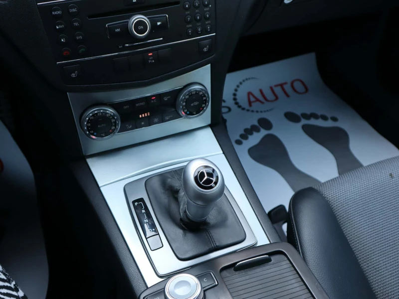 Mercedes-Benz C 220 CDI/AMG Line/Autopilot/Navi/Automat/Avantgarde, снимка 13 - Автомобили и джипове - 50992435