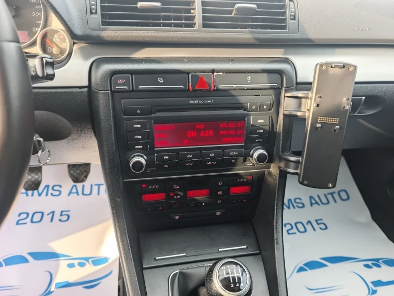 Audi A4 2.0/140KC, снимка 14 - Автомобили и джипове - 52066806