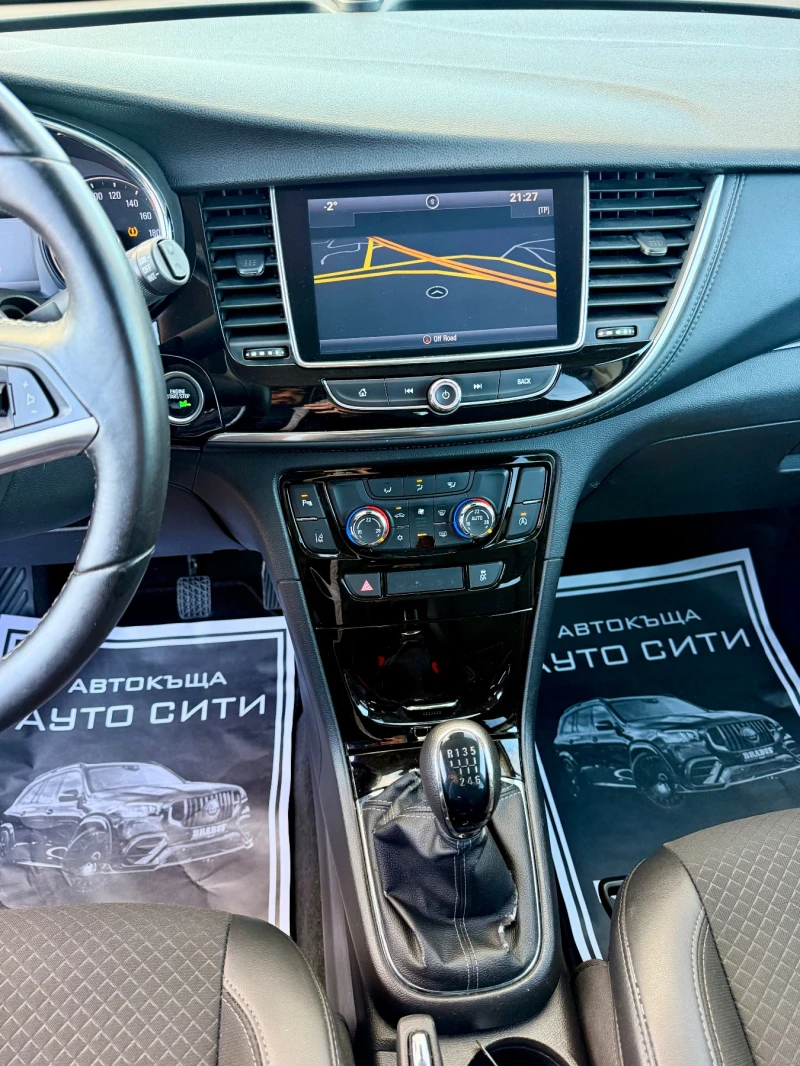 Opel Mokka X Нов внос* Италия* Топ* Реална* Фейс* Бартер* , снимка 15 - Автомобили и джипове - 53044529